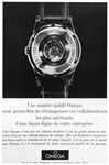 Omega 1963 1.jpg